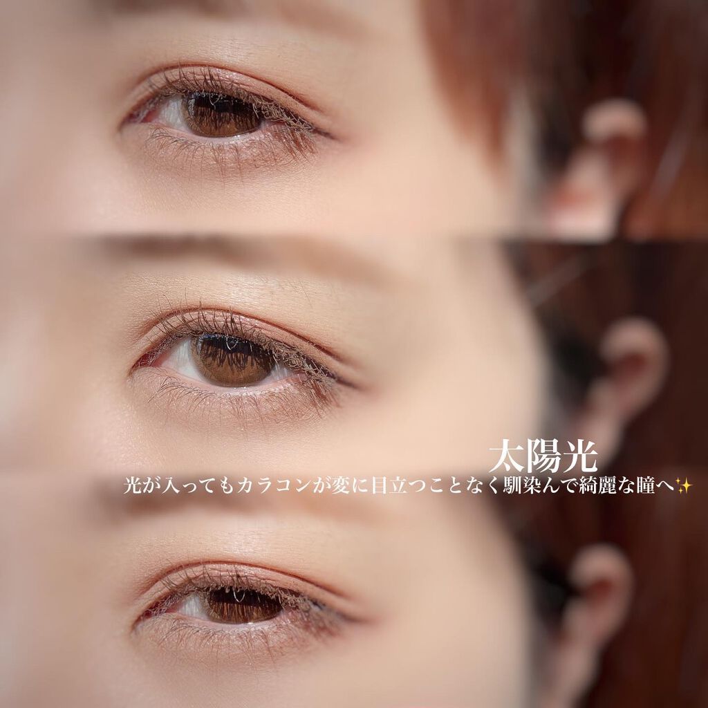 Cherir by Diya(シェリールbyダイヤ)/Diya/2週間(2WEEKS)カラコンを使ったクチコミ(8枚目)