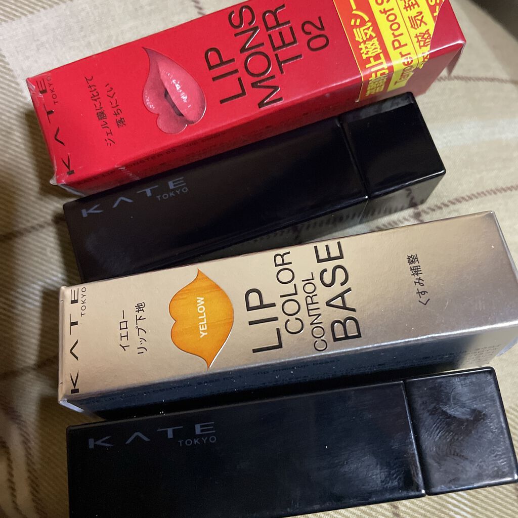 リップカラーコントロールベース /KATE/リップクリームを使ったクチコミ（1枚目）