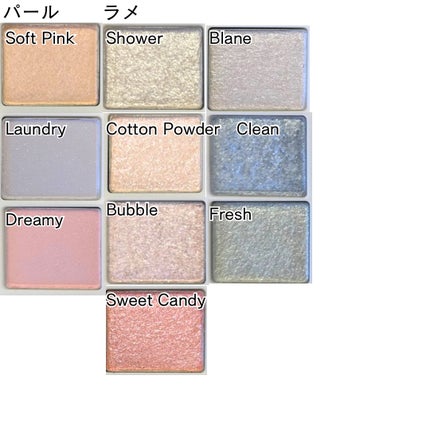 ムードシャドウパレット/dasique/アイシャドウパレットを使ったクチコミ(8枚目)