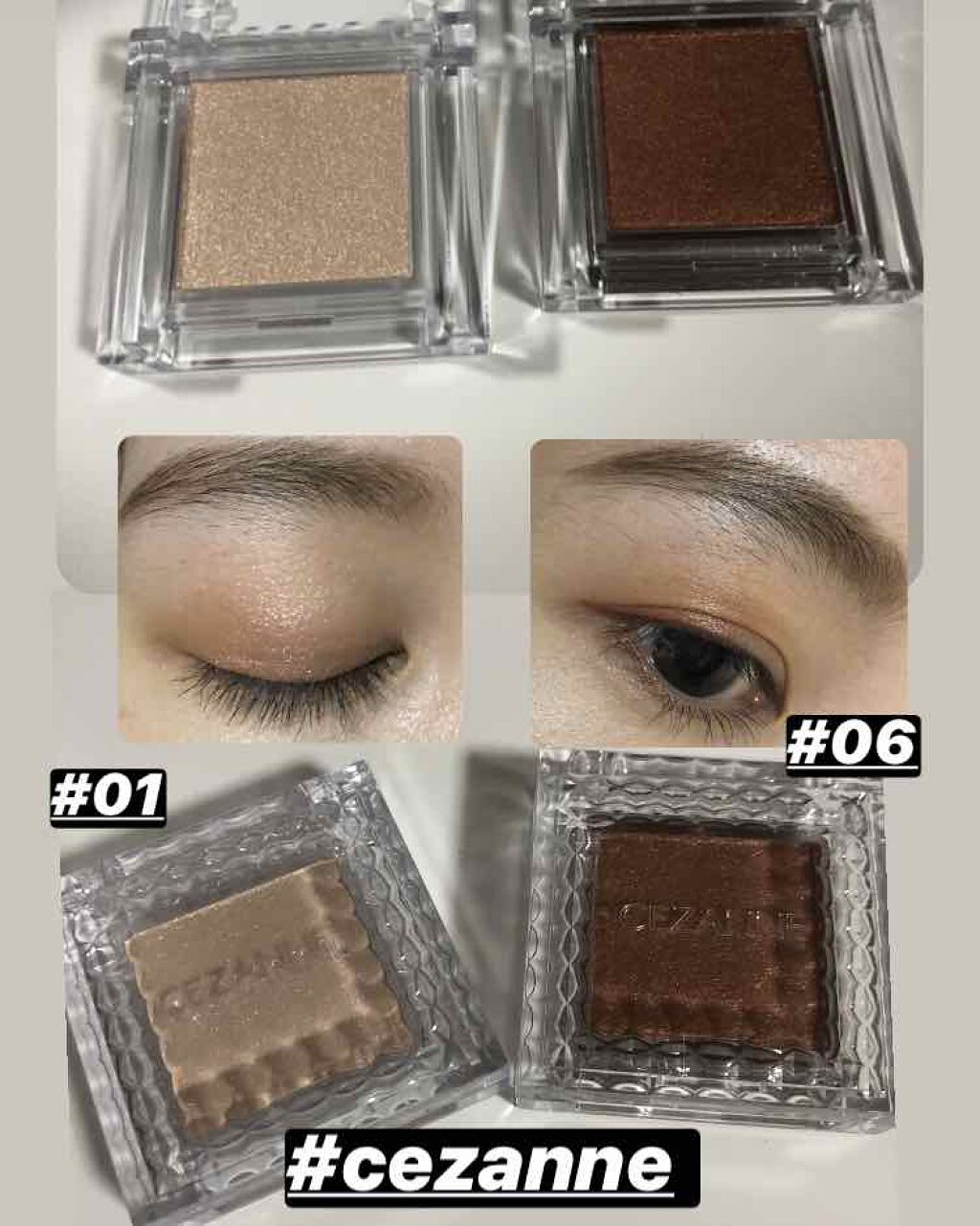 シングルカラーアイシャドウ/CEZANNE/単色アイシャドウを使ったクチコミ（1枚目）