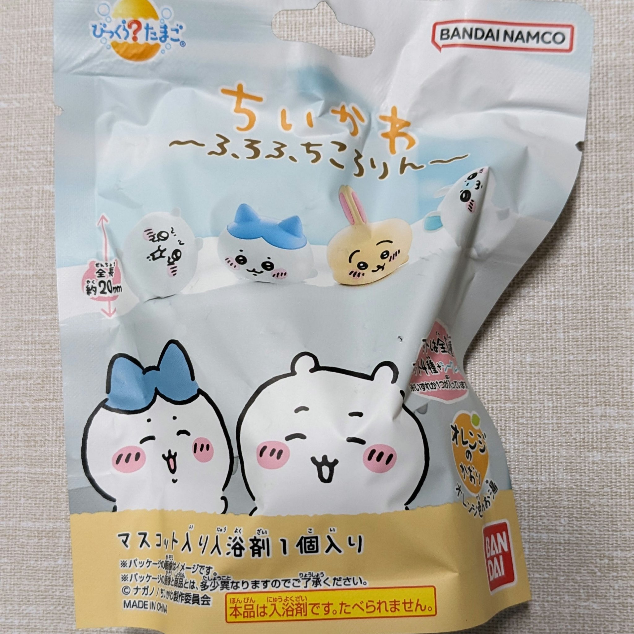 びっくらたまご ちいかわ カモミールの香り/バンダイ/炭酸系入浴剤を使ったクチコミ（1枚目）