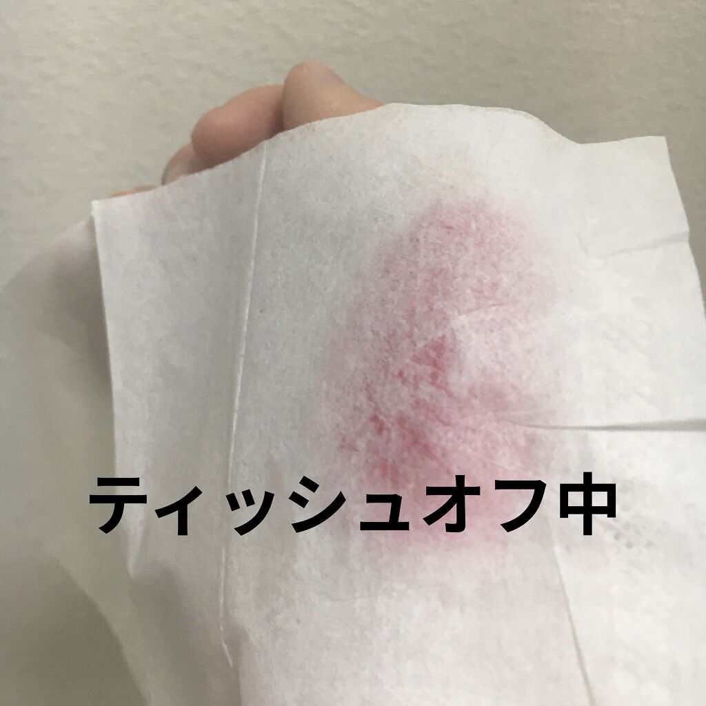 ザ リップスティック シアー 009 First Love/ADDICTION/口紅を使ったクチコミ（2枚目）