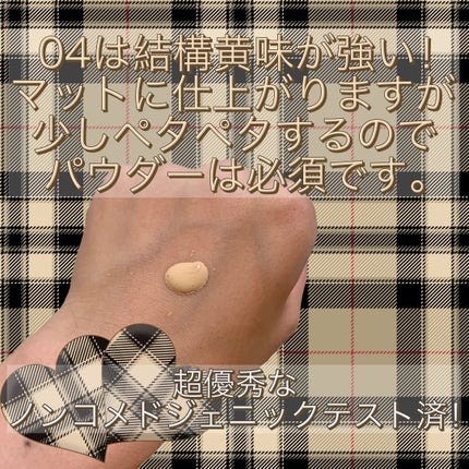 マットシフォン UVリキッドファンデ/KiSS/リキッドファンデーションを使ったクチコミ(2枚目)