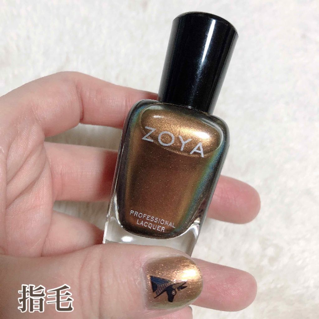 ネイルカラー/ゾーヤ/マニキュアを使ったクチコミ(3枚目)