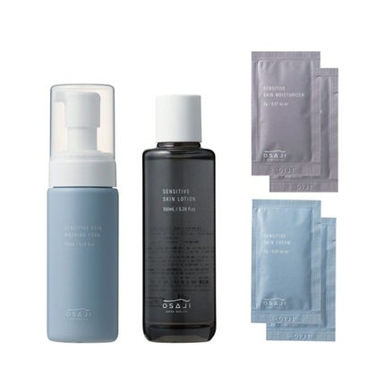 OSAJI センシティブ スキン ライン 1周年記念セット