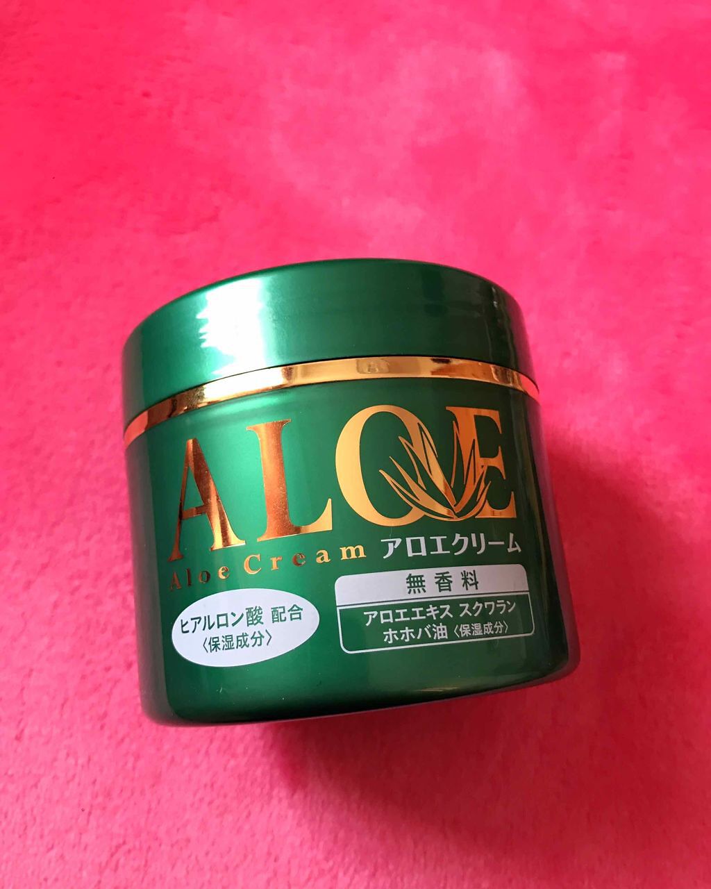 アロエモイストクリーム/井藤漢方製薬/フェイスクリームを使ったクチコミ(1枚目)