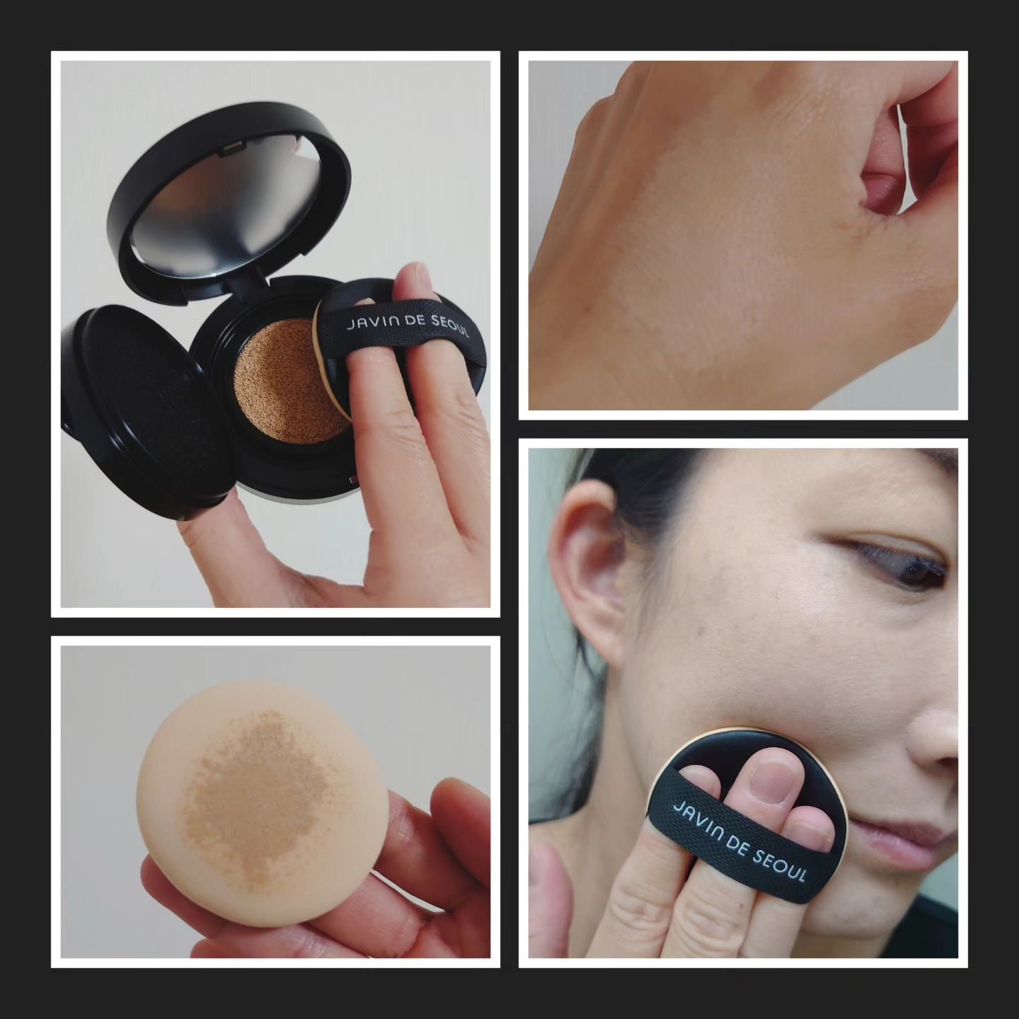 ジャビンドゥソウル ウインクファンデーションパクト/Javin De Seoul/クッションファンデーションを使ったクチコミ（2枚目）