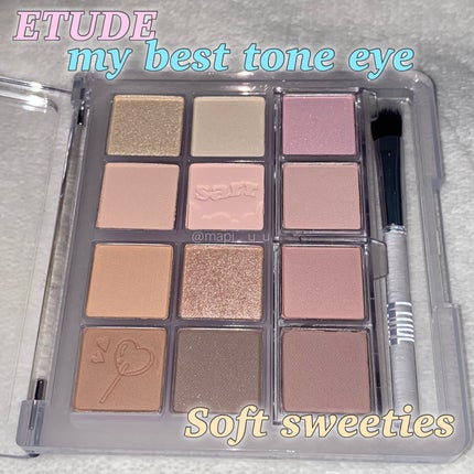 マイベストトーンアイパレット/ETUDE/アイシャドウパレットを使ったクチコミ(2枚目)