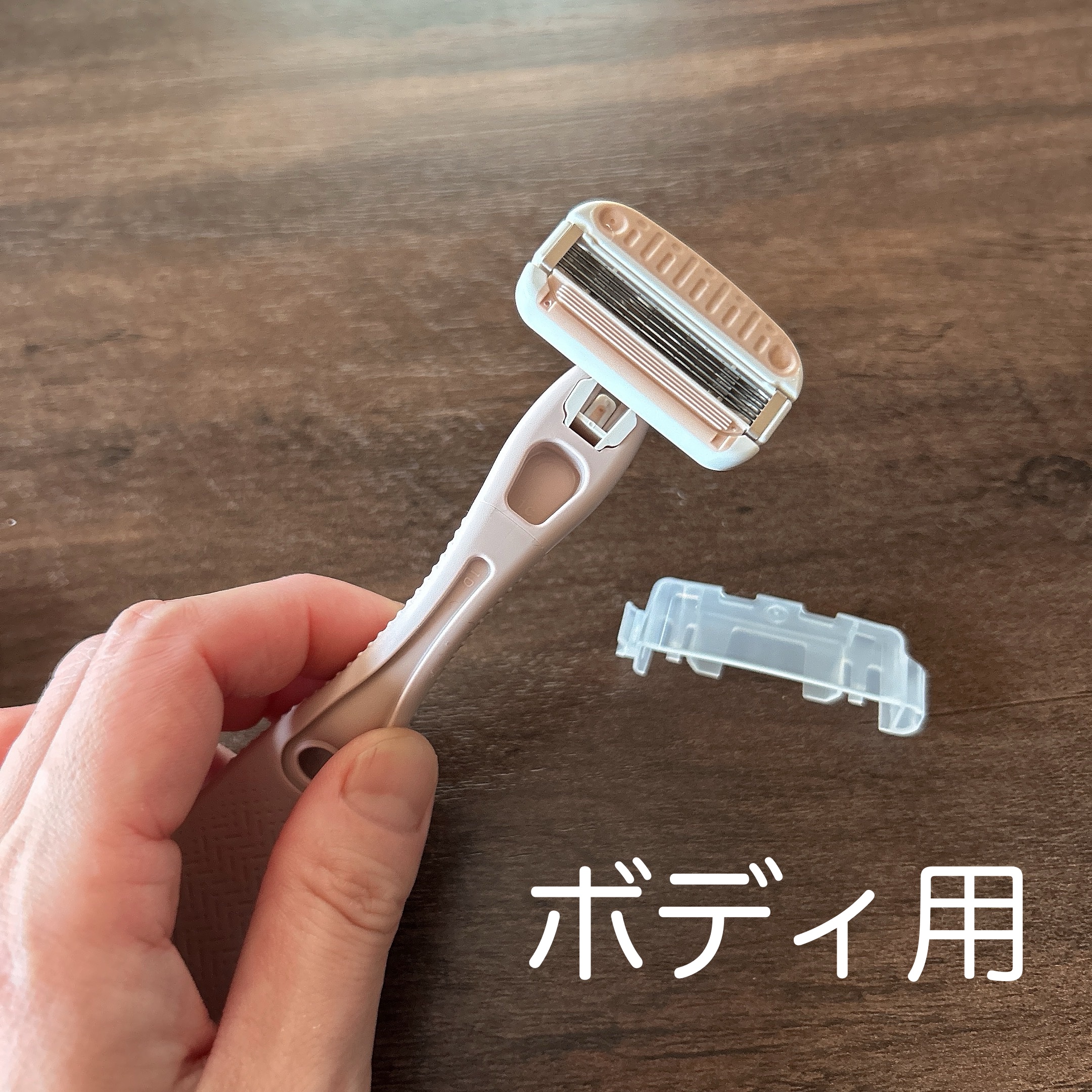 miness わき用カミソリ/貝印/シェーバーを使ったクチコミ（2枚目）