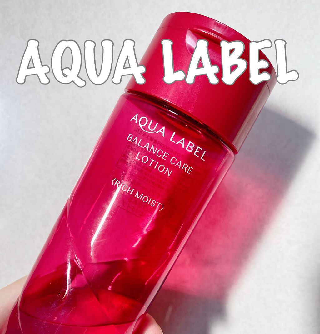 バランスケア ローション ＲＭ/アクアレーベル/化粧水を使ったクチコミ（1枚目）