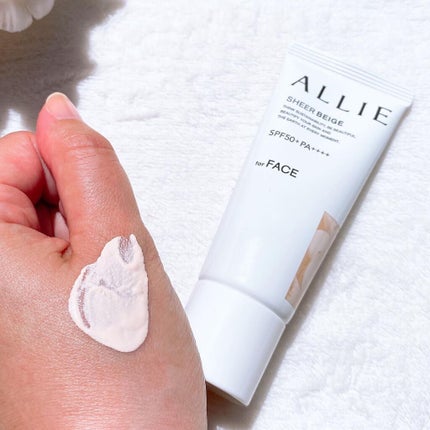 アリィー クロノビューティ カラーチューニングUV/アリィー/日焼け止めクリームを使ったクチコミ(6枚目)