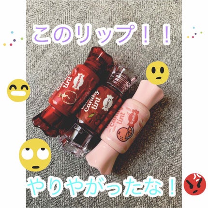 ムース キャンディー ティント/the SAEM/リップティントを使ったクチコミ(1枚目)