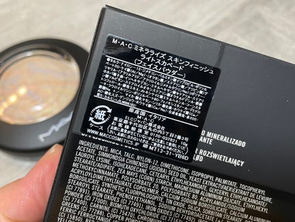 M·A·C ミネラライズ スキンフィニッシュ/M・A・C/パウダーハイライトを使ったクチコミ(2枚目)