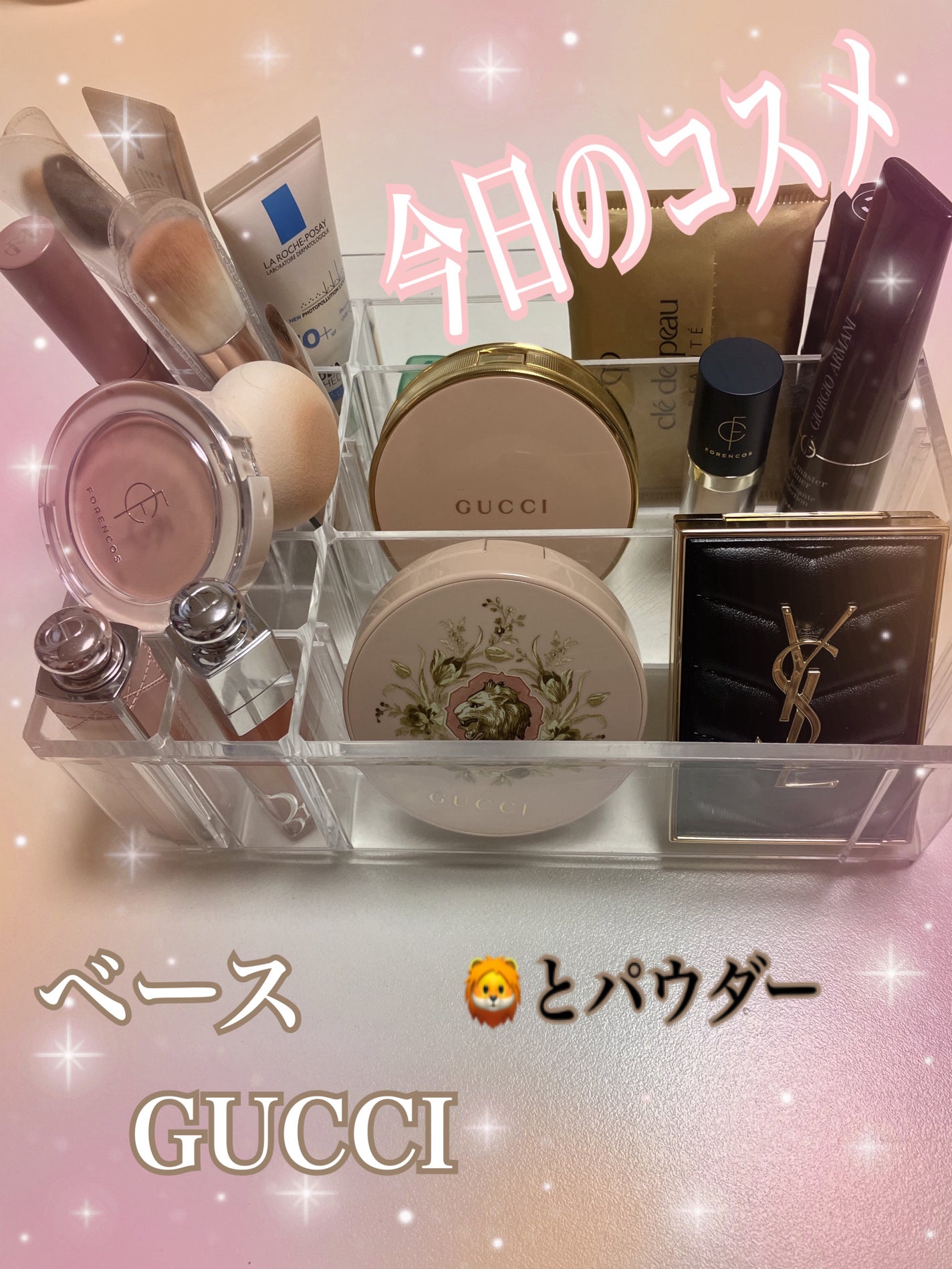 グッチ プードル ドゥ ボーテ マット ナチュレル/GUCCI beauty/プレストパウダーを使ったクチコミ(1枚目)