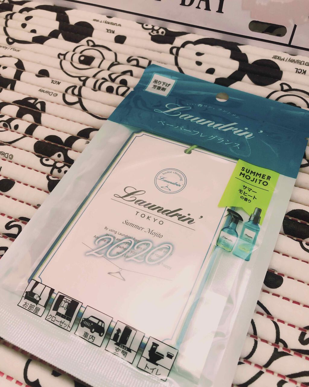 ファブリックミスト フレッシュモヒートの香り/ランドリン/ファブリックミストを使ったクチコミ（2枚目）