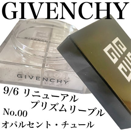 プリズム・リーブル/GIVENCHY/ルースパウダーを使ったクチコミ(1枚目)