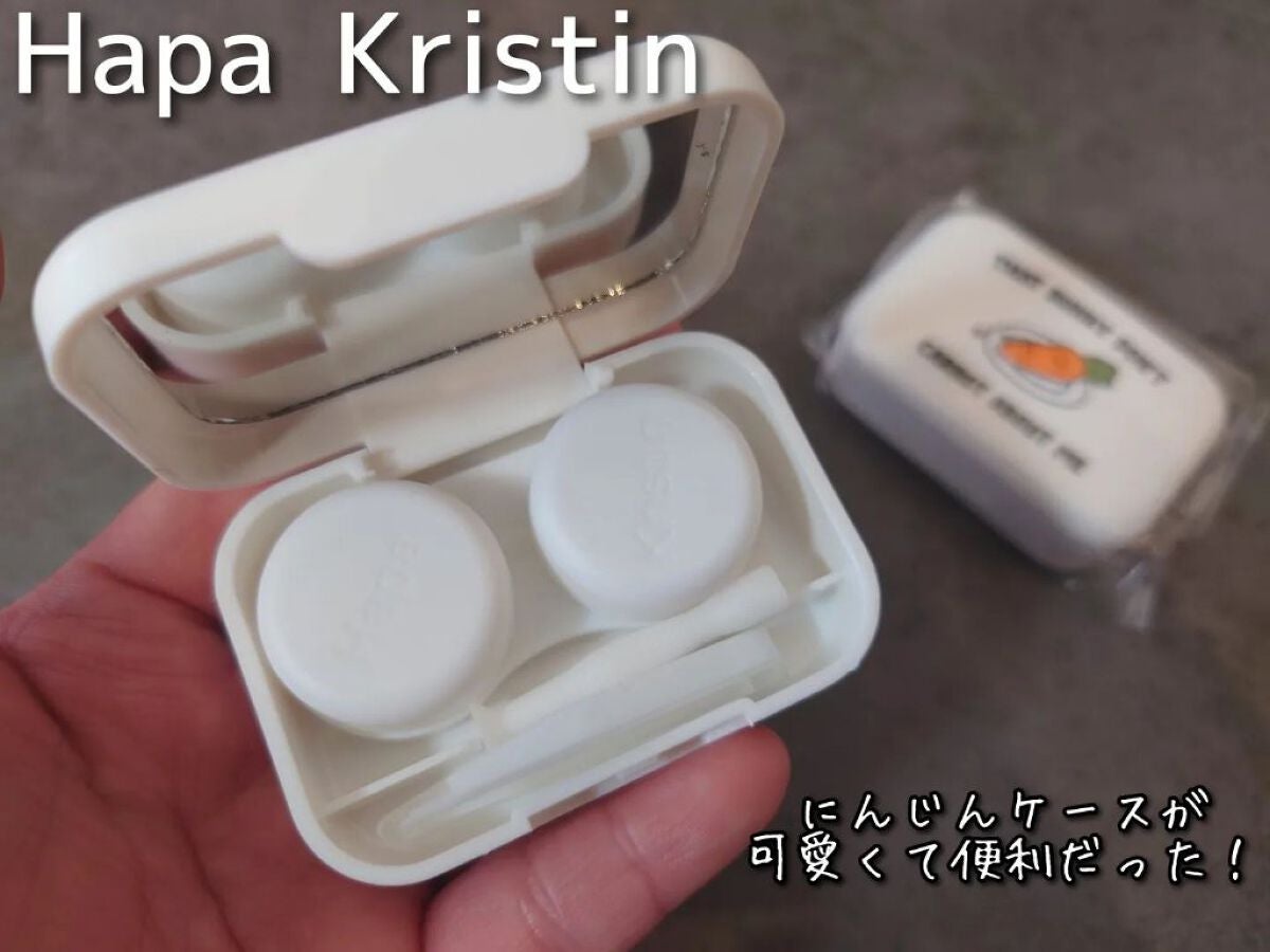 Secretive Kristen/Hapa kristin/カラーコンタクトレンズを使ったクチコミ(5枚目)