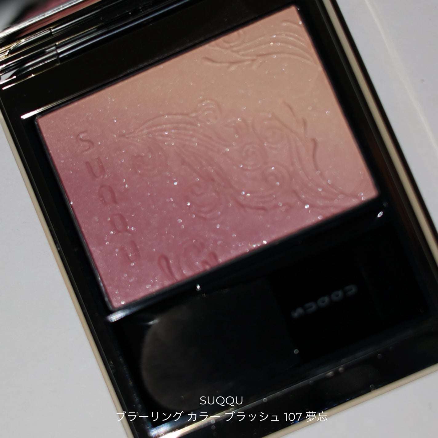 ブラーリング カラー ブラッシュ/SUQQU/パウダーチークを使ったクチコミ(2枚目)