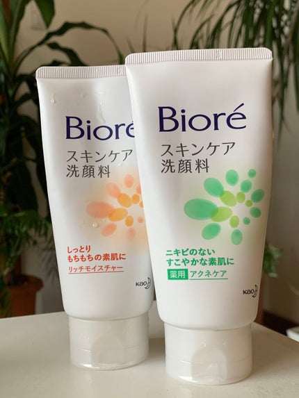 ðžâ± γÏ
κáŒ. à» â±ðž on LIPS ããæäœ¿ã£ãŠããã®ã§ãããä¹
ãã¶ãã«ãåŸã ã£ãã®ã§è²·ã£ãŠã¿ãŸãã..ãïŒ1æç®ïŒ