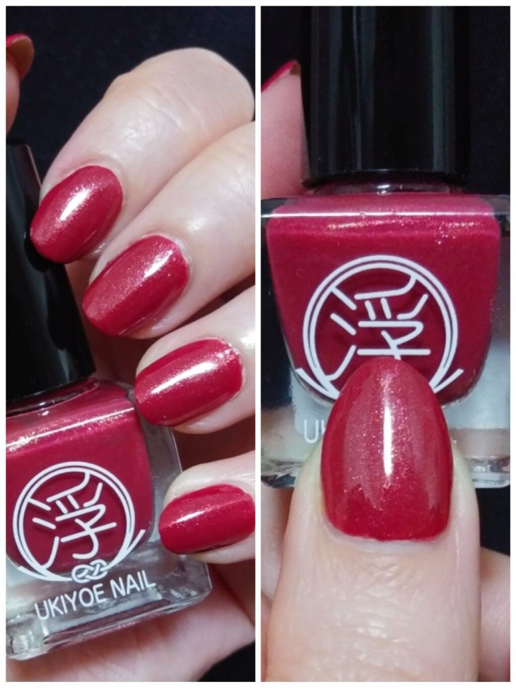 TM浮世絵ネイル/キャンドゥ/マニキュアを使ったクチコミ(5枚目)