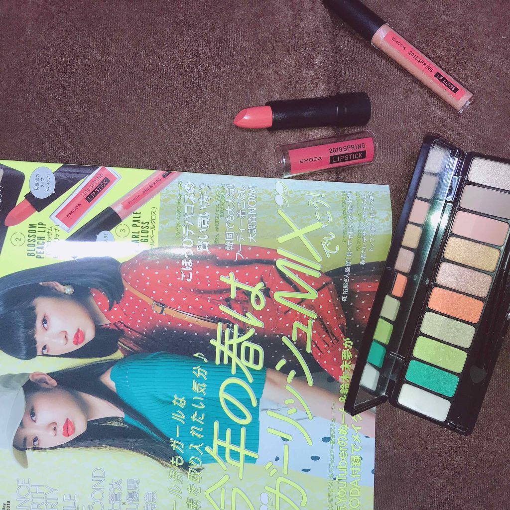 JELLY 2018年5月号/JELLY/雑誌を使ったクチコミ(1枚目)