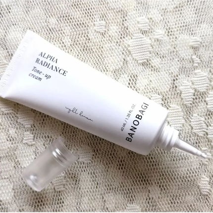 アルファラディアンスグローセラム/BANOBAGI/美容液を使ったクチコミ(4枚目)