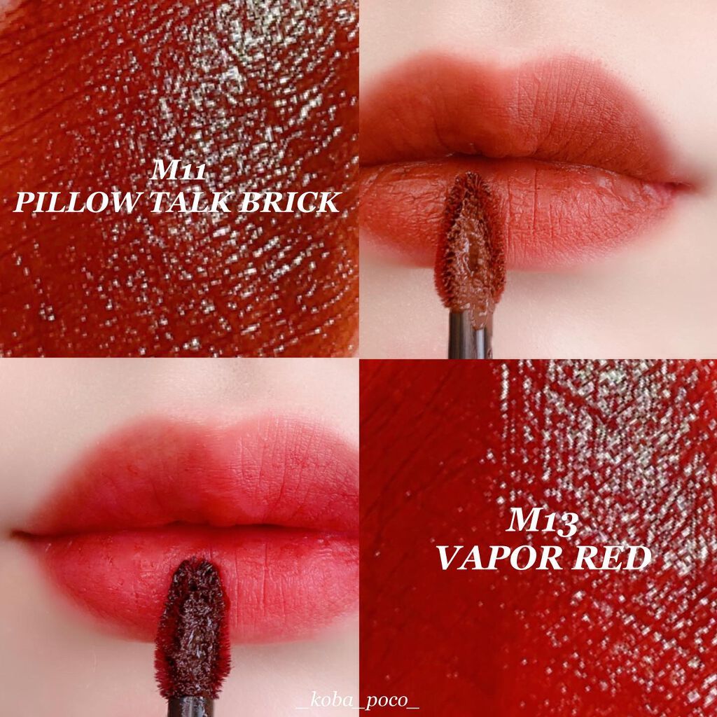 ノワール イン ザ メロウティント/MERZY/リップティントを使ったクチコミ（3枚目）