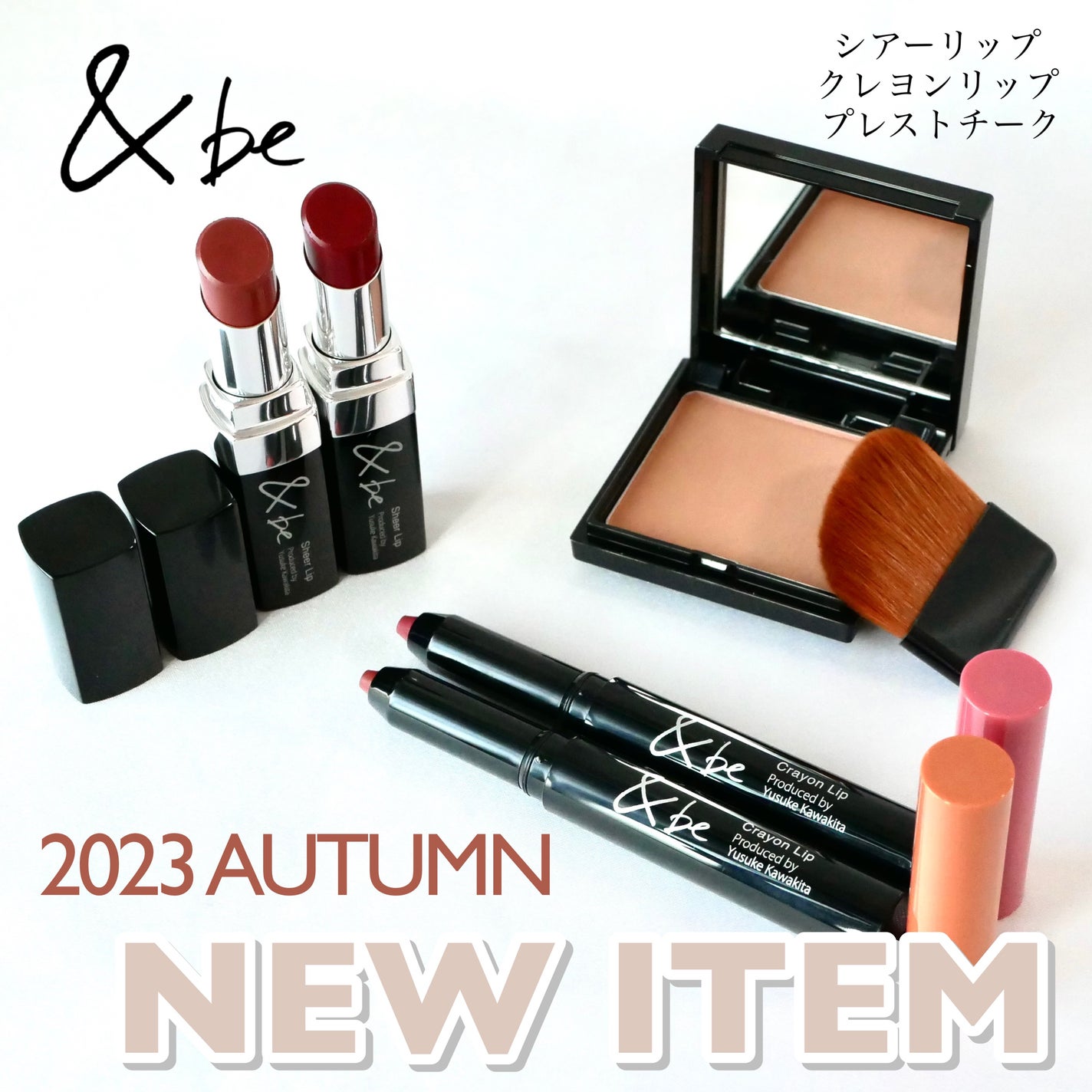 プレストチーク/&be/パウダーチークを使ったクチコミ(1枚目)