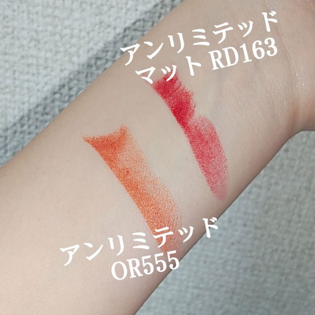 ルージュ アンリミテッド/shu uemura/口紅を使ったクチコミ(2枚目)