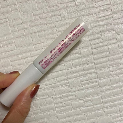 SCラッシュセラム /ACTIVART/まつげ美容液を使ったクチコミ(2枚目)