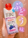 TBCBEAUTY 1日分の鉄分 グレープミックス