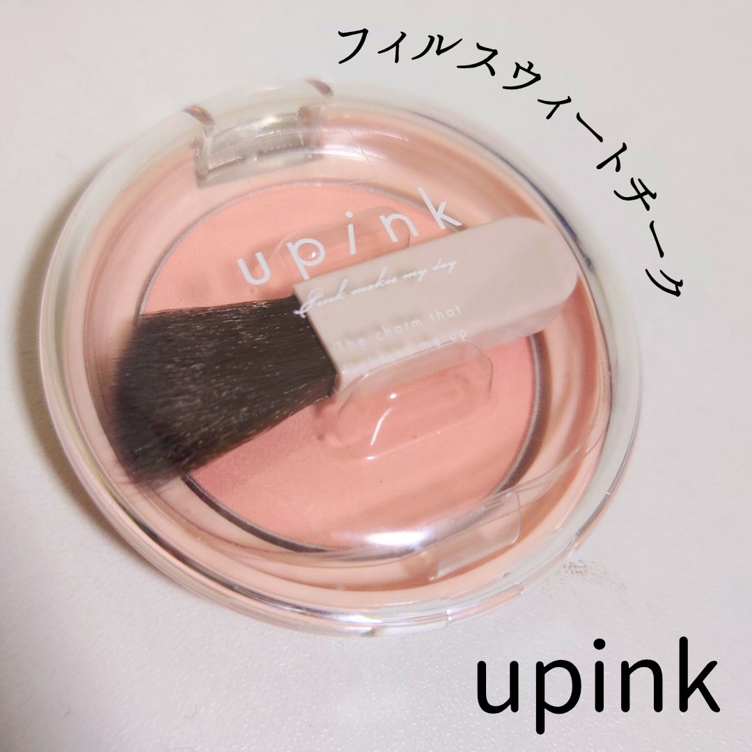 フィルスウィートチーク/upink/パウダーチークを使ったクチコミ（1枚目）