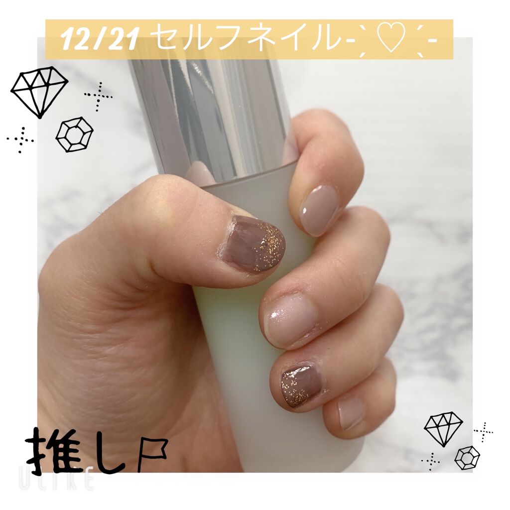 #デュカート_ネイル,#クリスマスネイル,#シンプルネイル,#ダイソー_ネイル,#100均ネイル,#ベージュネイルのネイルデザイン