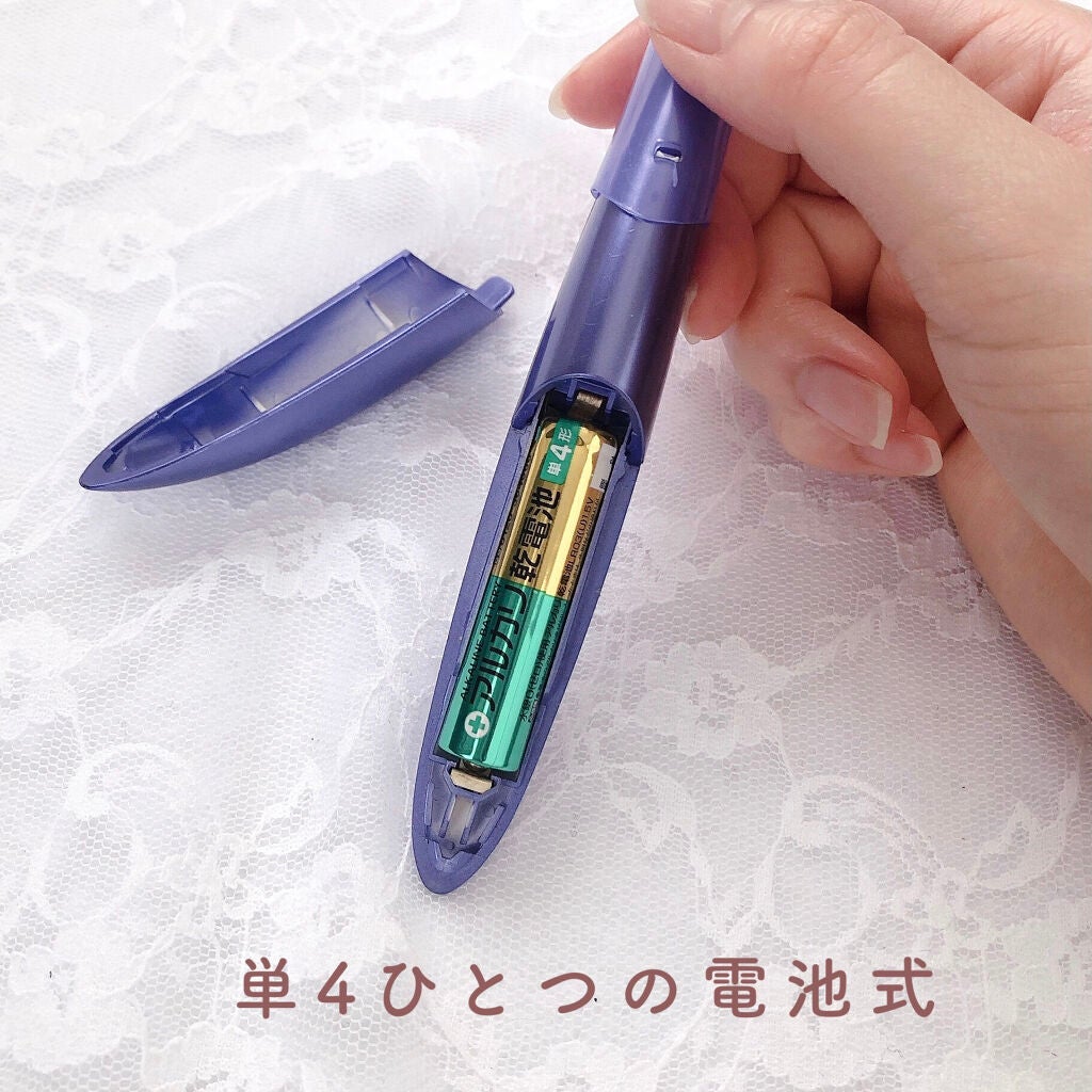 フェリエ ボディ用 ES-WR50-P/Panasonic/シェーバーを使ったクチコミ(7枚目)