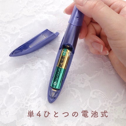 フェリエ ボディ用 ES-WR50-P/Panasonic/シェーバーを使ったクチコミ(7枚目)