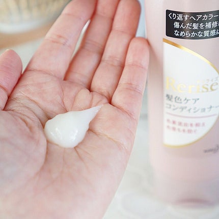 髪色シャンプー/リライズ/市販シャンプーを使ったクチコミ(5枚目)