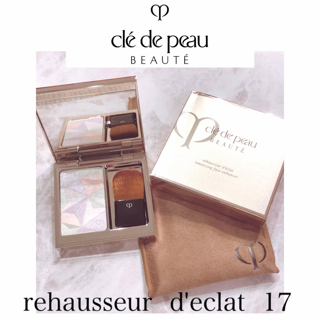 クレ・ド・ポー ボーテ レオスールデクラ/クレ・ド・ポー ボーテ/パウダーハイライトを使ったクチコミ（1枚目）