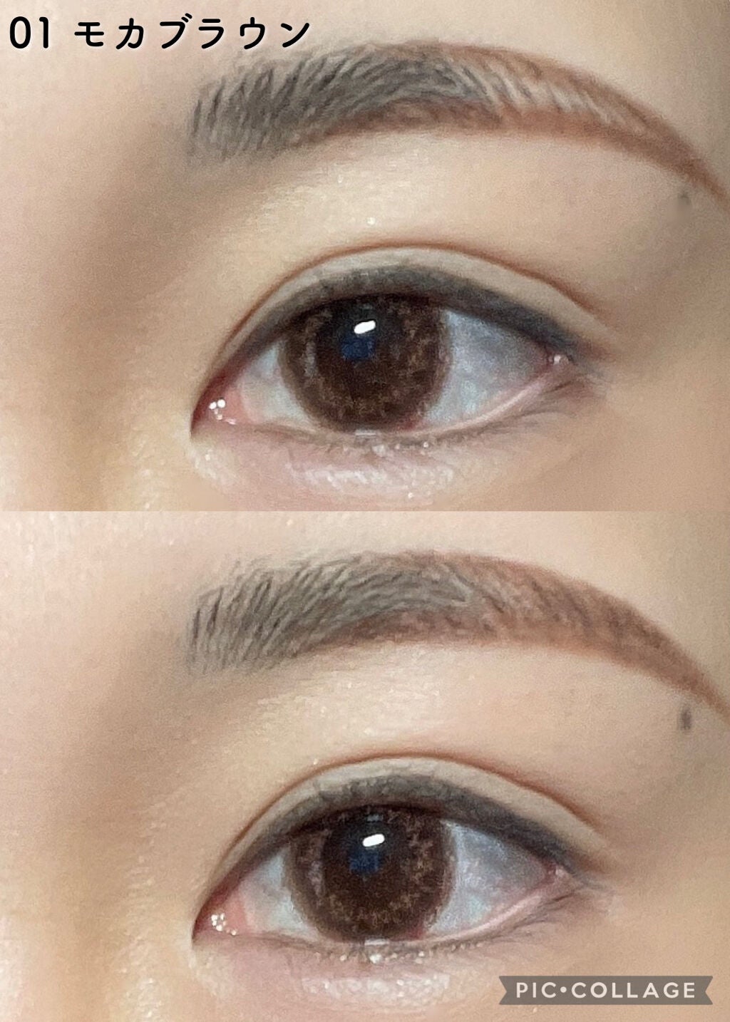 トライアングルアイブロウペンシル/COLORKEY/アイブロウペンシルを使ったクチコミ(2枚目)