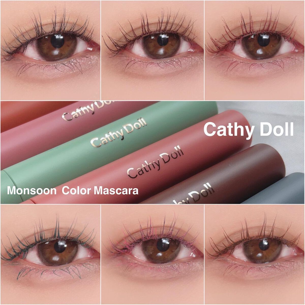 モンスーンカラーマスカラ/CathyDoll/マスカラを使ったクチコミ（1枚目）