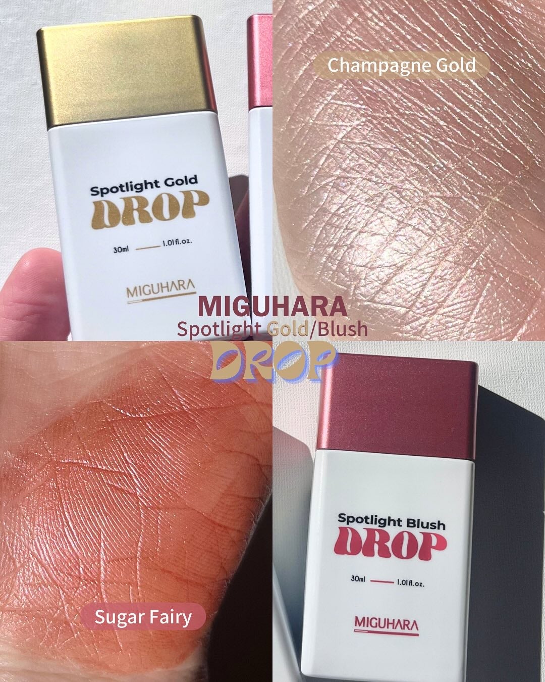 スポットライト ゴールド ドロップ/MIGUHARA/リキッドハイライトを使ったクチコミ(4枚目)