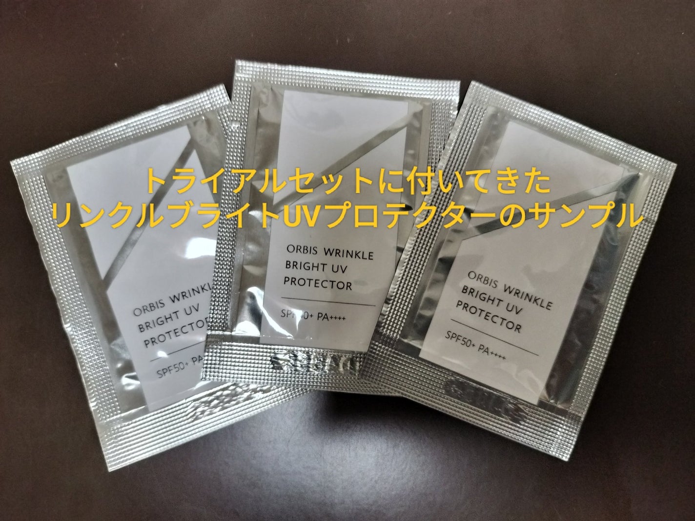 オルビス オフクリーム/オルビス/クレンジングクリームを使ったクチコミ(6枚目)