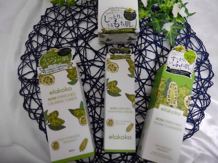 ひだまり@毎日投稿✨ on LIPS 「.\最高の自然治癒薬、天からの贈り物ノニ✨/@shinb..」(1枚目)