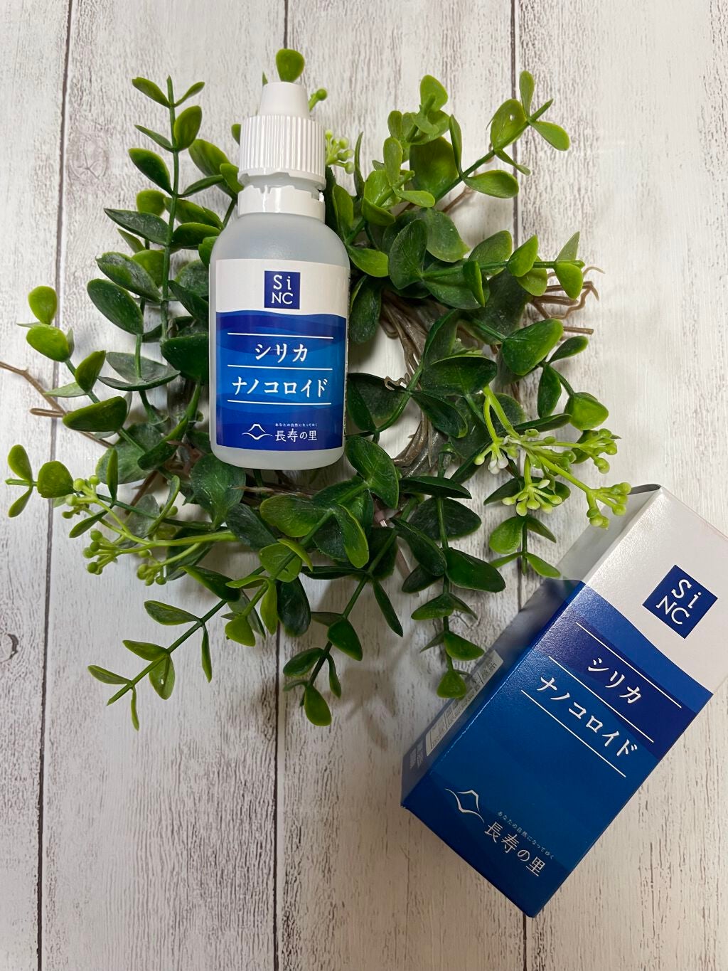 シリカナノコロイド/長寿の里/食品を使ったクチコミ(2枚目)