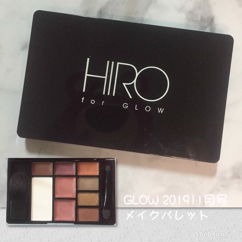 GLOW 2019年11月号/GLOW/雑誌を使ったクチコミ(1枚目)