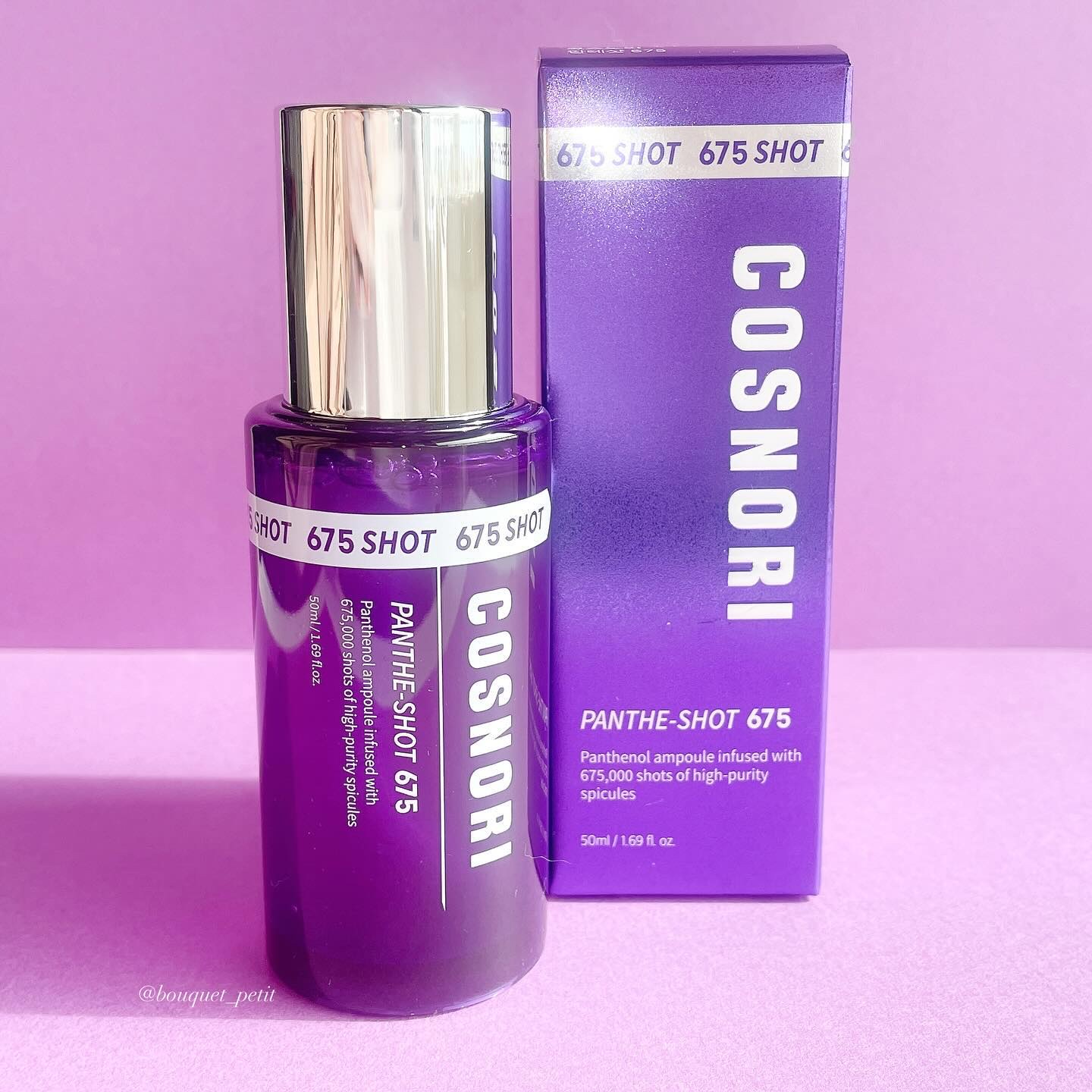 パンテショット675/COSNORI/美容液を使ったクチコミ（3枚目）