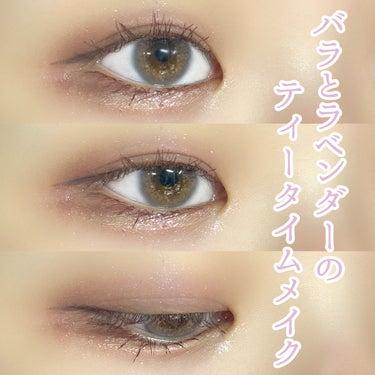 UR GLAM　EYESHADOW STICK/U R GLAM/ジェル・クリームアイシャドウを使ったクチコミ（1枚目）