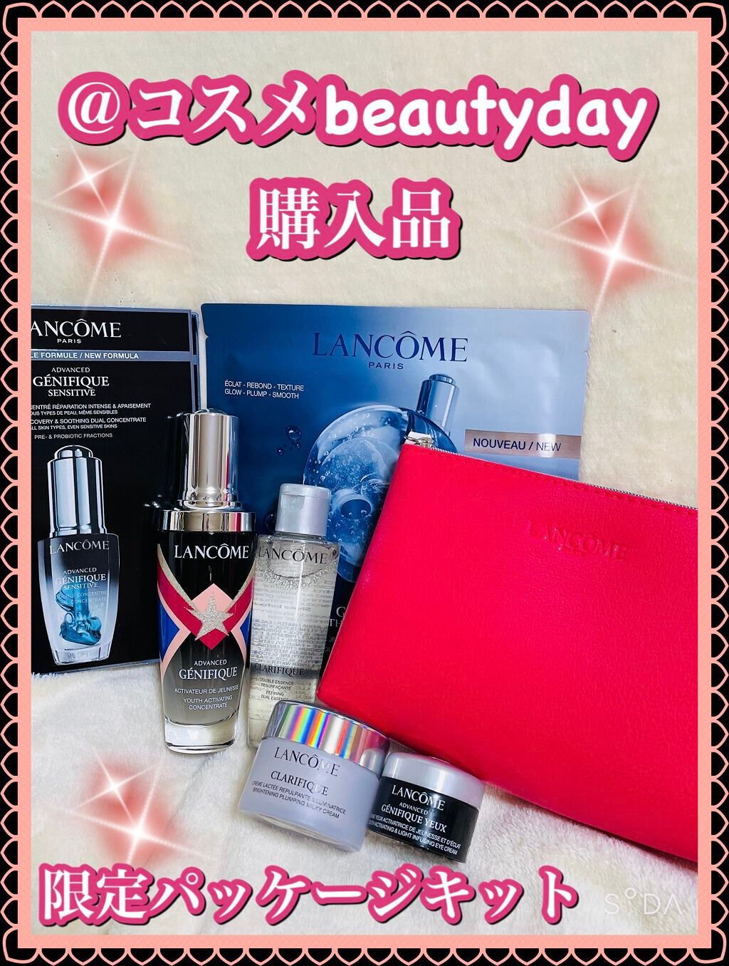 ジェニフィック アドバンスト N/LANCOME/美容液を使ったクチコミ(1枚目)