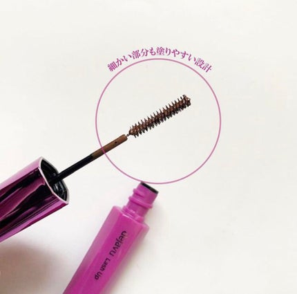 「塗るつけまつげ」自まつげ際立てタイプ/デジャヴュ/マスカラを使ったクチコミ(2枚目)