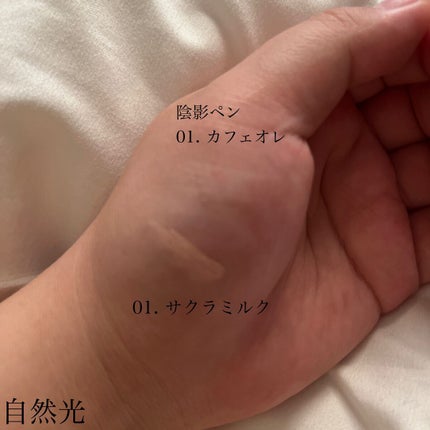 ラストパウダーペンシル/BBIA/ペンシルアイライナーを使ったクチコミ(4枚目)