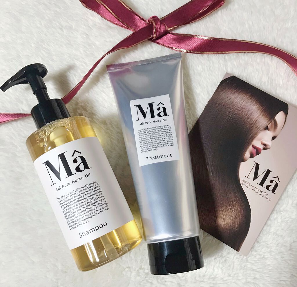 エムエーシャンプー/トリートメント/MA/市販シャンプーを使ったクチコミ（1枚目）